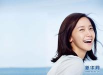 situs judi slot 99 Yongin Samsung Life Insurance mengikat skor menjadi 72-75